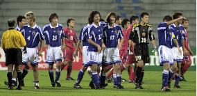 Japan hit Thailand for 6 in final Olympic qualifier